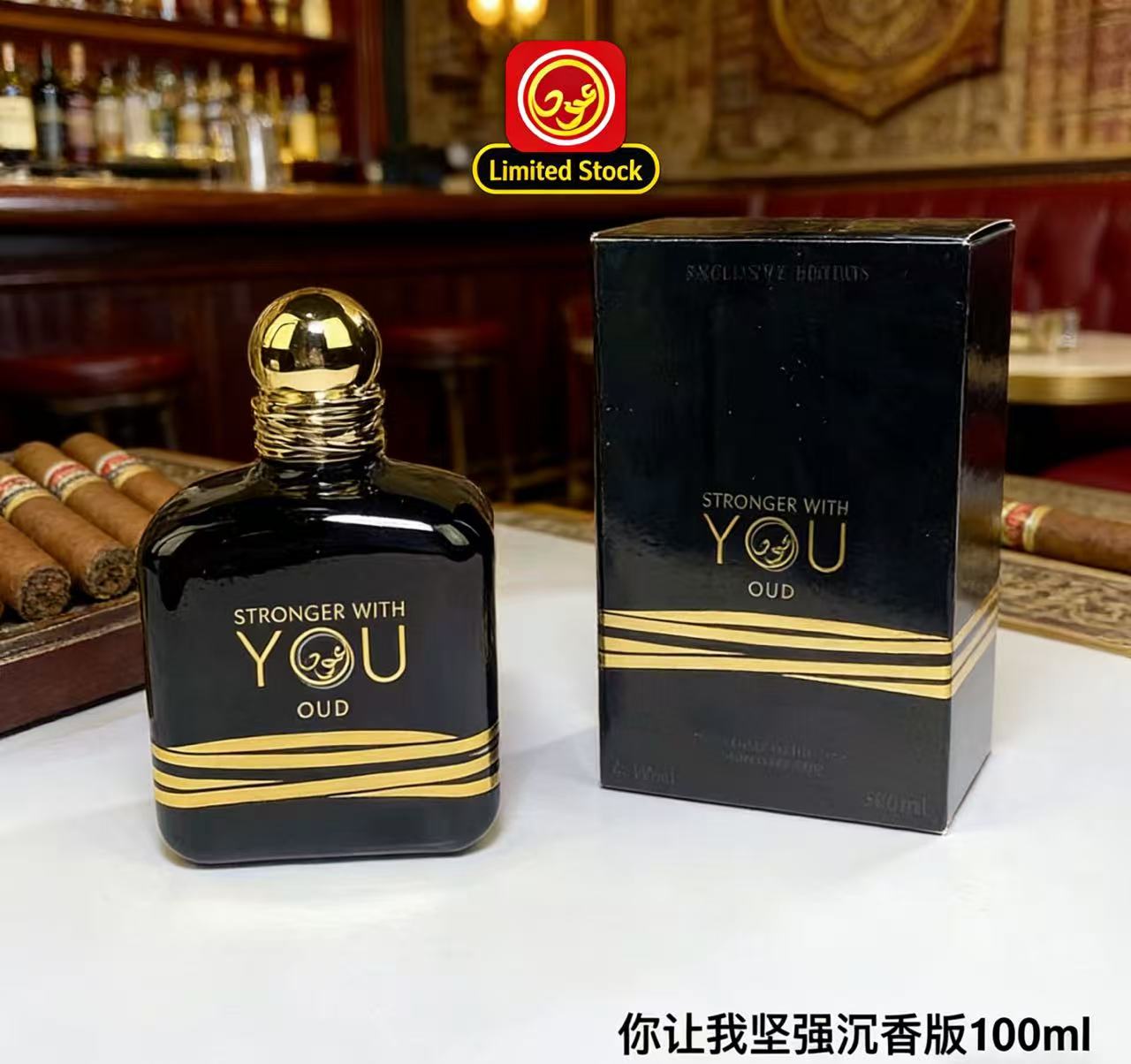 Perfume Fragrance Families - Profumo originale Stronger With You da