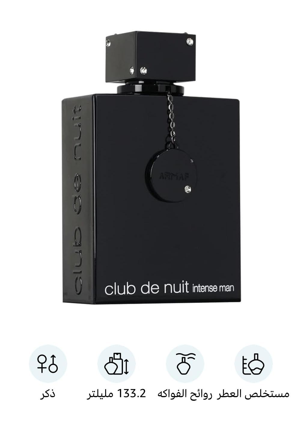 Perfume Fragrance Concentration - Club De Nuit Intense di Armaf