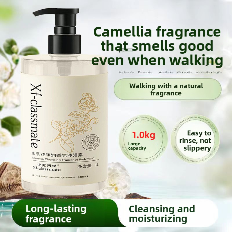 Perfume Fragrance Families - Gel doccia profumato alla camelia, fragranza