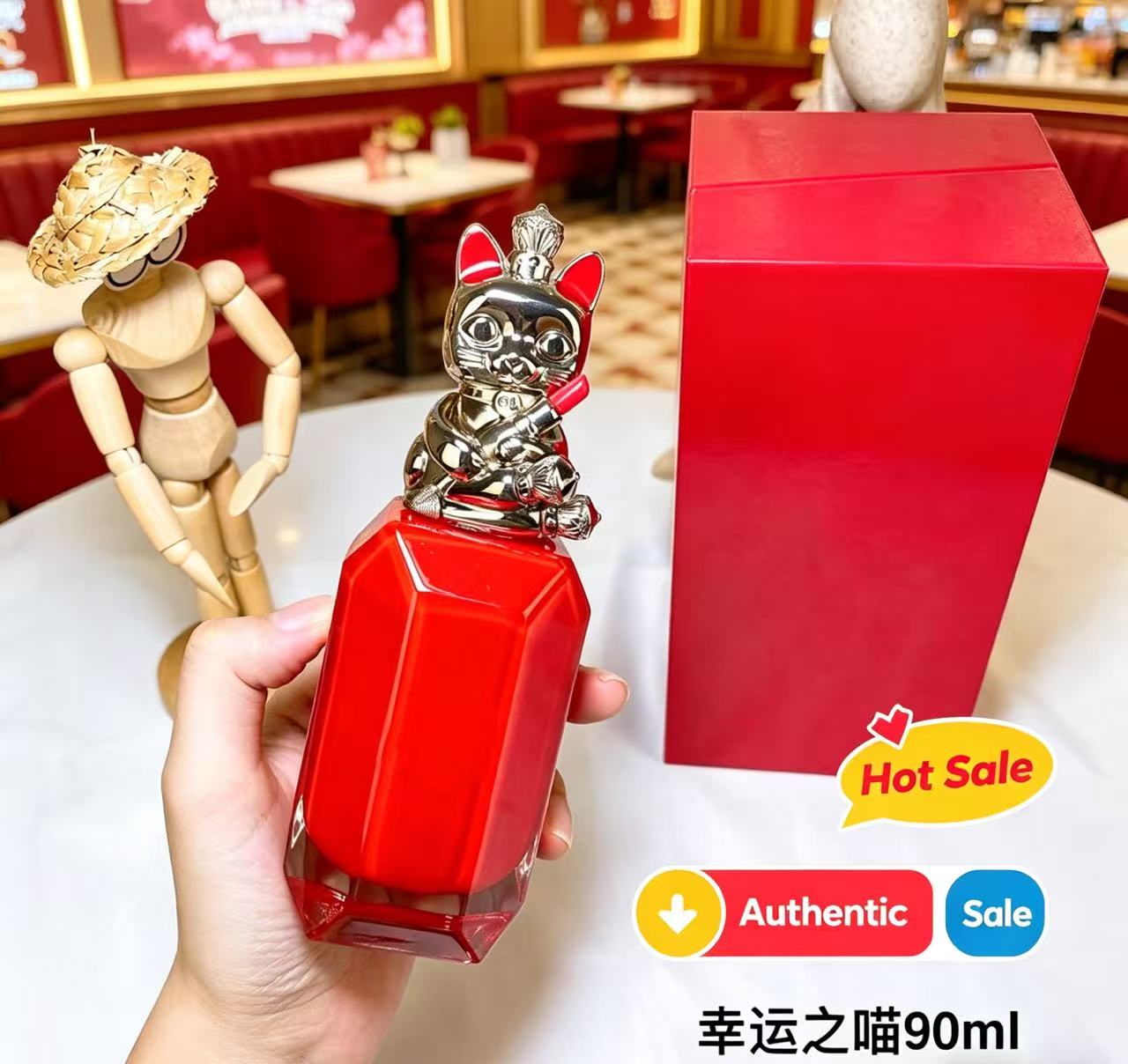 Perfume Fragrance Sale - Profumo Classico di Alta Qualità, Aroma