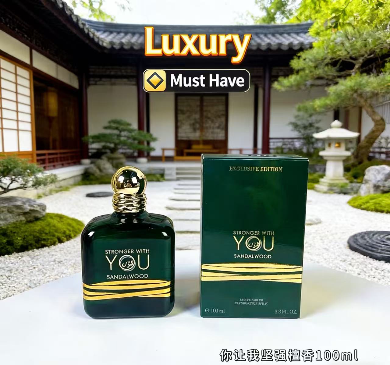 Profumo originale Stronger Wit - Perfume Fragrance Families recensione e prezzo