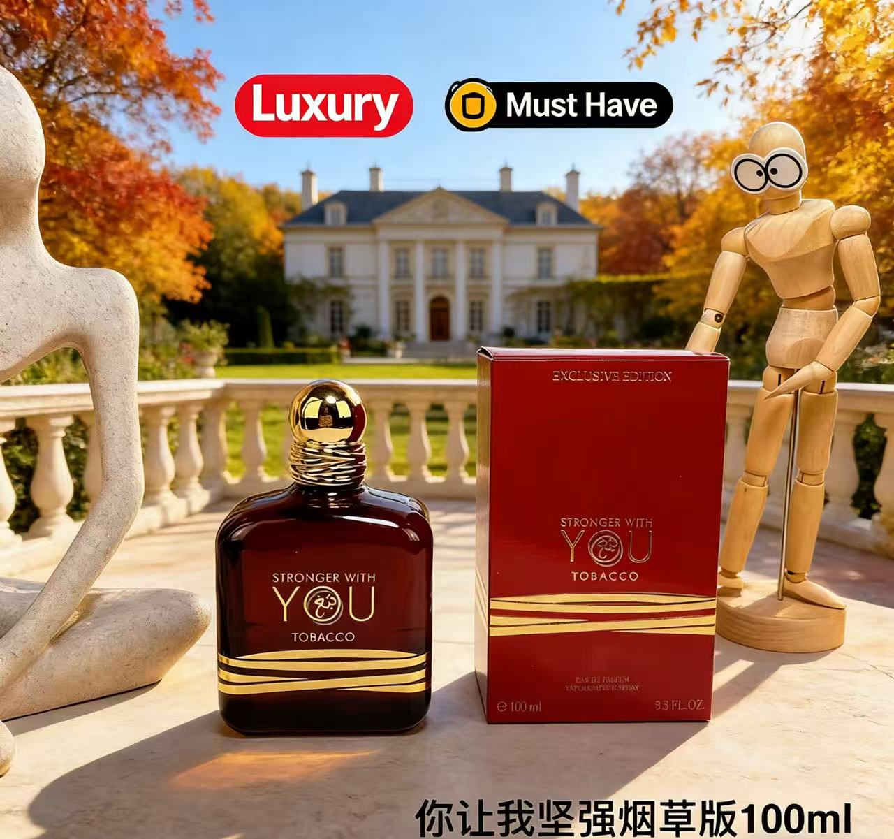 Profumo Perfect 100ml Stronger - Perfume Fragrance Families recensione e prezzo