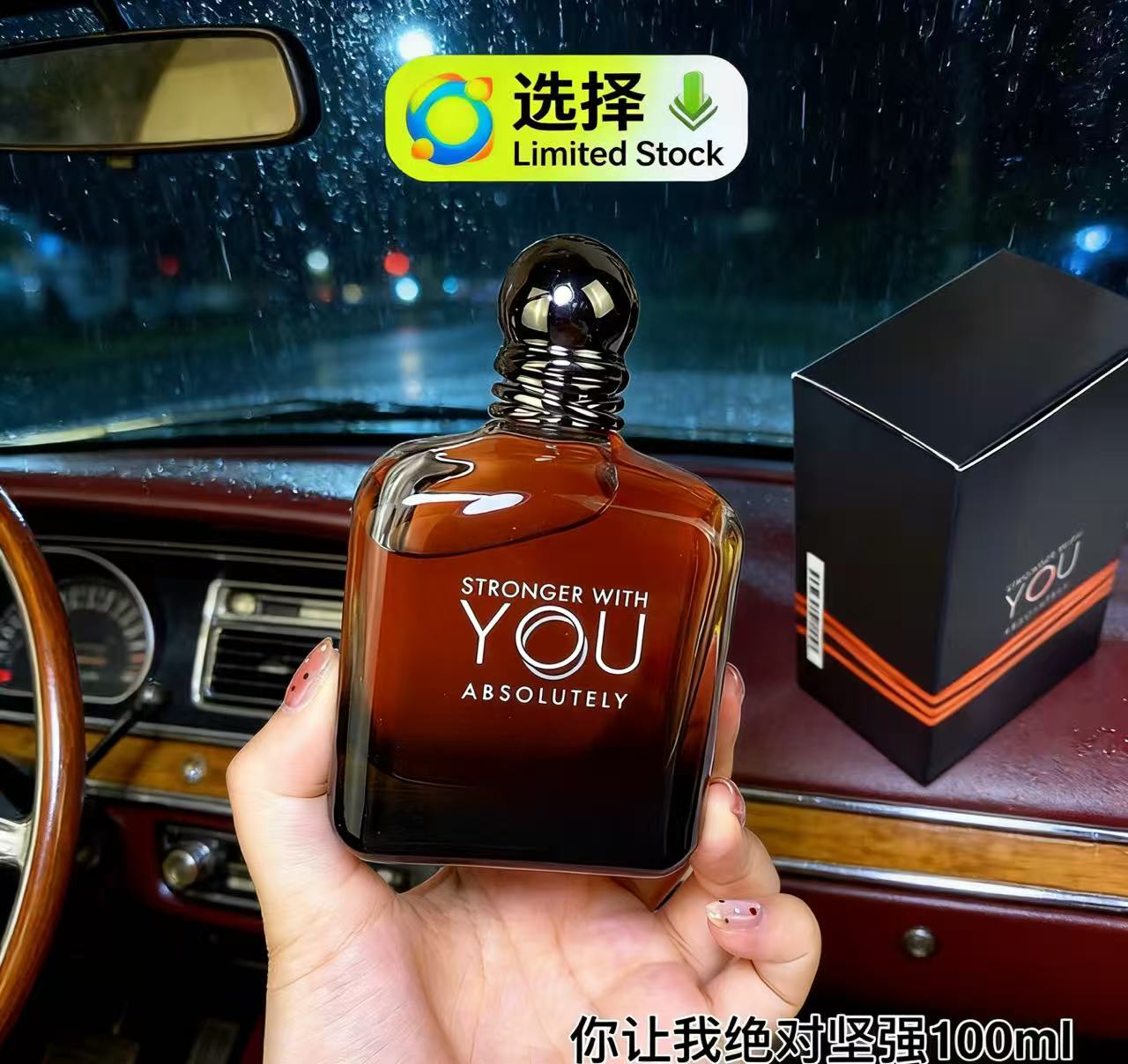 Profumo Perfect 100ml Stronger - Perfume Fragrance Families recensione e prezzo