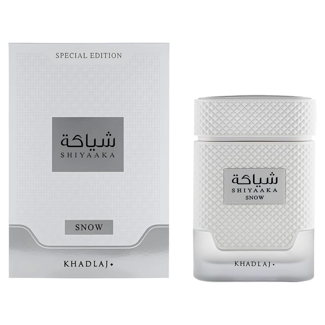 KHADLAJ, il nuovo profumo neut - Perfume Fragrance Jean Paul Gaultier Le Male recensione e prezzo