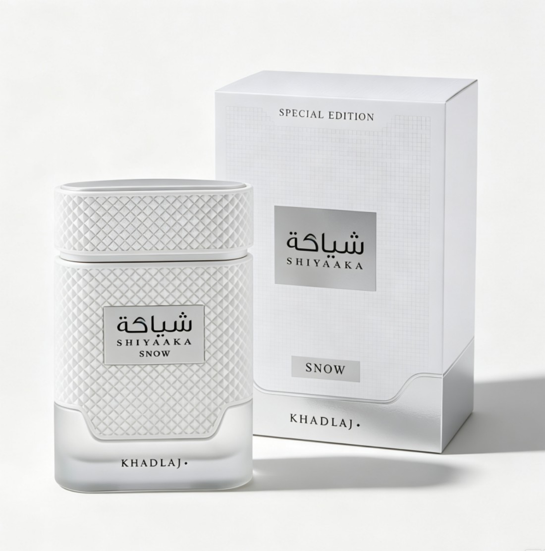 KHADLAJ, il nuovo profumo neut - Perfume Fragrance Jean Paul Gaultier Le Male recensione e prezzo