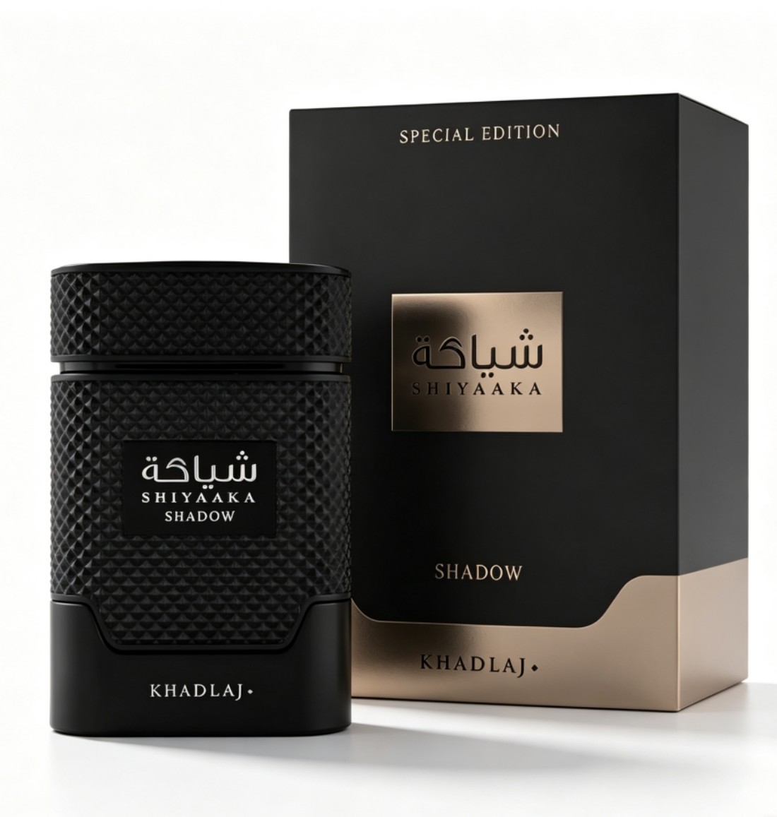 KHADLAJ, il nuovo profumo neut - Perfume Fragrance Jean Paul Gaultier Le Male recensione e prezzo