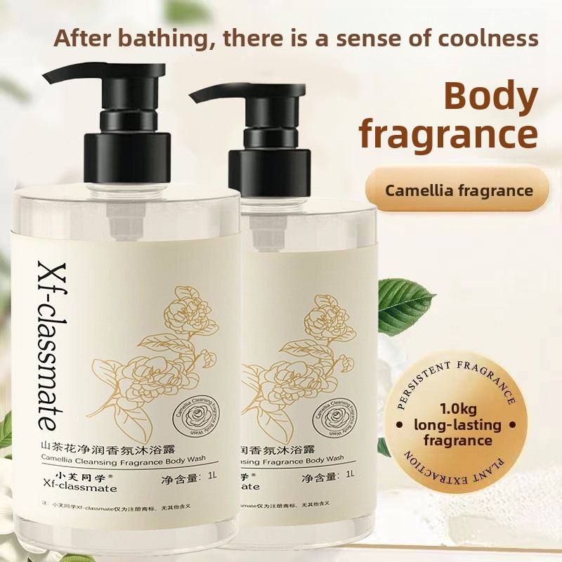 Gel doccia profumato alla came - Perfume Fragrance Families recensione e prezzo