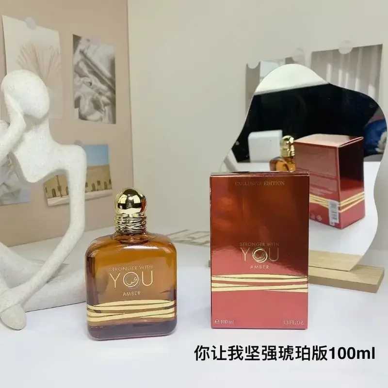 Profumo originale Stronger Wit - Perfume Fragrance Families recensione e prezzo