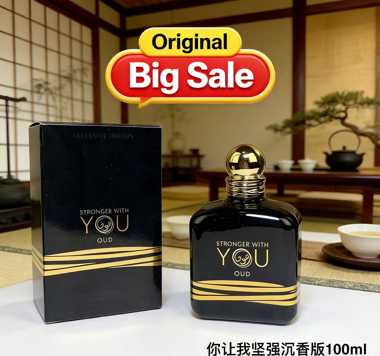 Il Profumo Best Seller Stronge - Perfume Fragrance Families recensione e prezzo